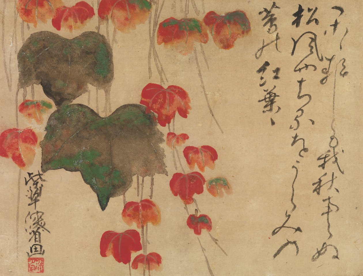 Höstmurgröna, efter 1732. av Ogata Kenzan