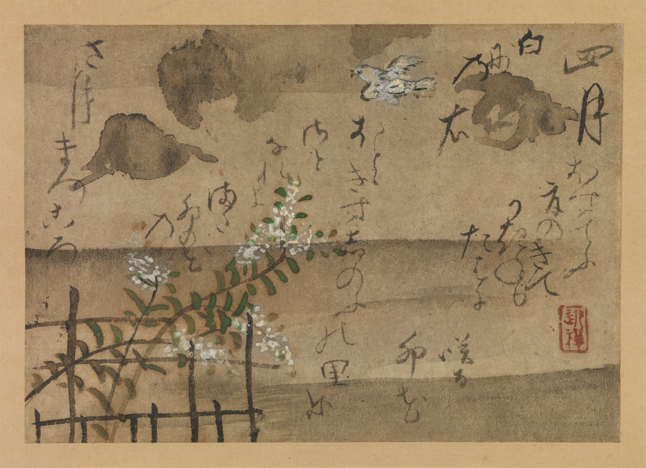 Fjärde månaden från Fujiwara no Teikas fåglar och blommor under de tolv månaderna, 1743. av Ogata Kenzan