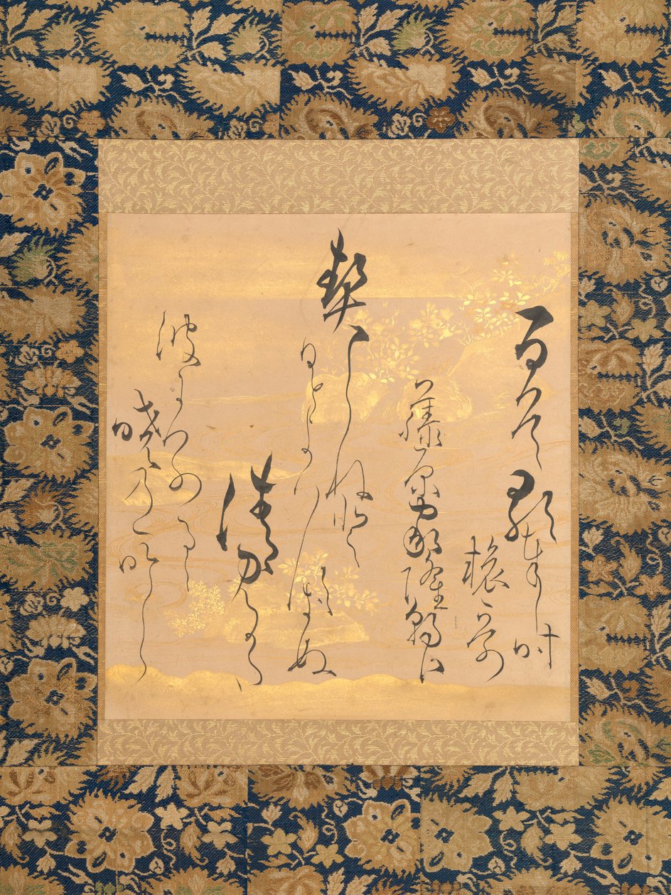 Dikt av Fujiwara no Ietaka 1158-1237 på dekorerat papper med buskklöver, mitten av slutet av 1600-talet. av Ogata Soken