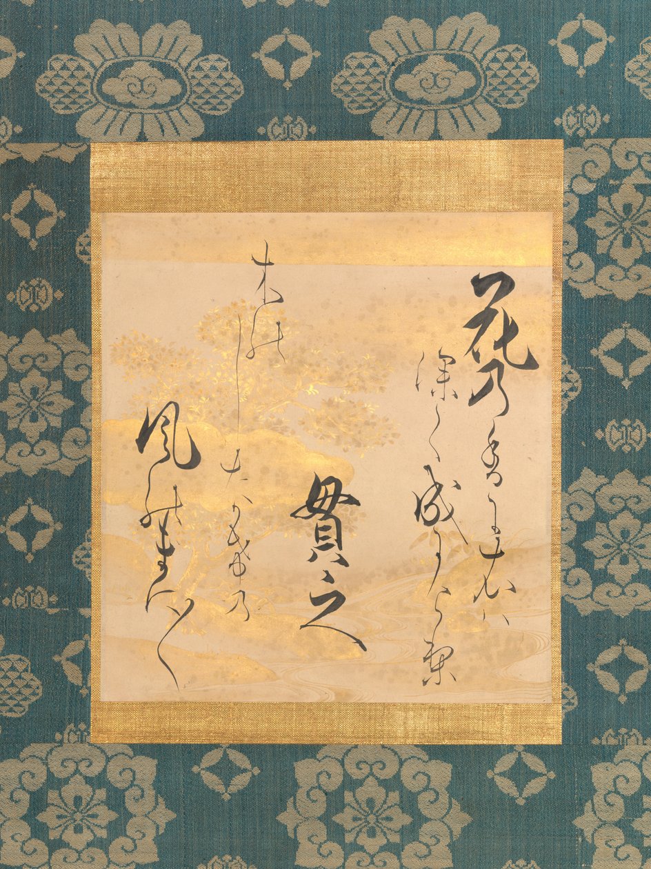 Dikt av Ki no Tsurayuki ca. 872-945 på dekorerat papper..., mitten av slutet av 1600-talet. av Ogata Soken
