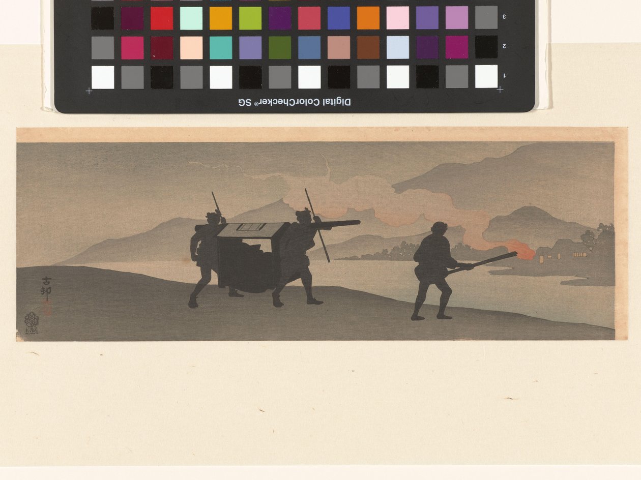 Strö vid floden av Ohara Koson