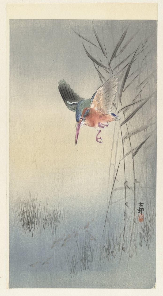 swedish av Ohara Koson