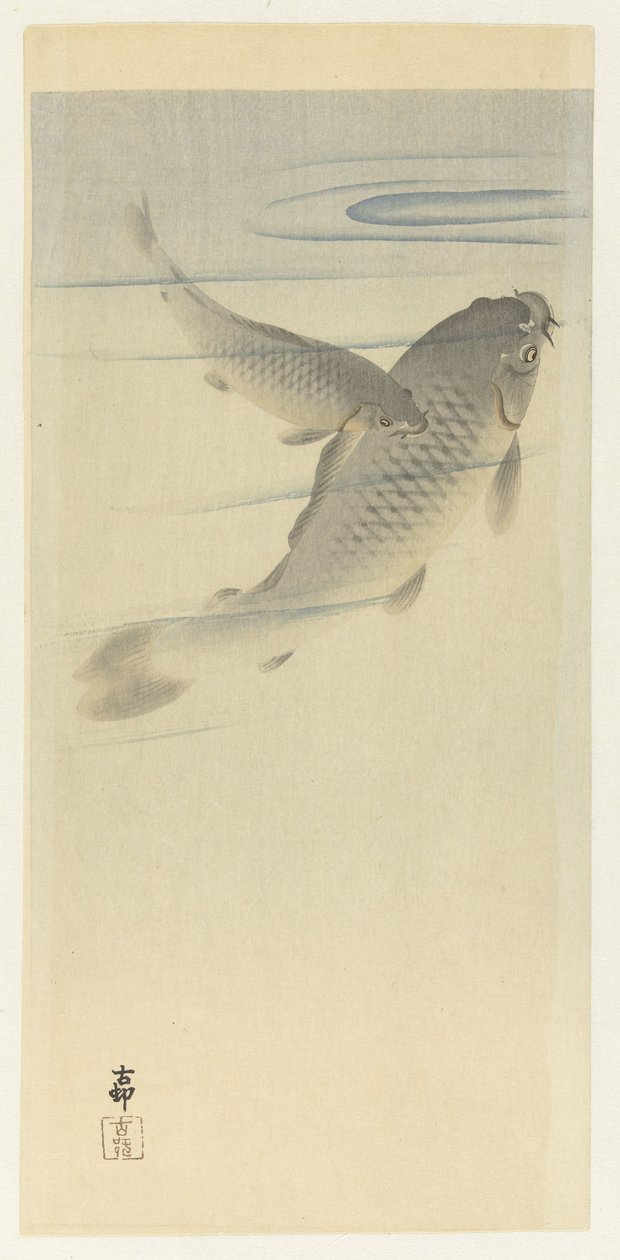 karp av Ohara Koson