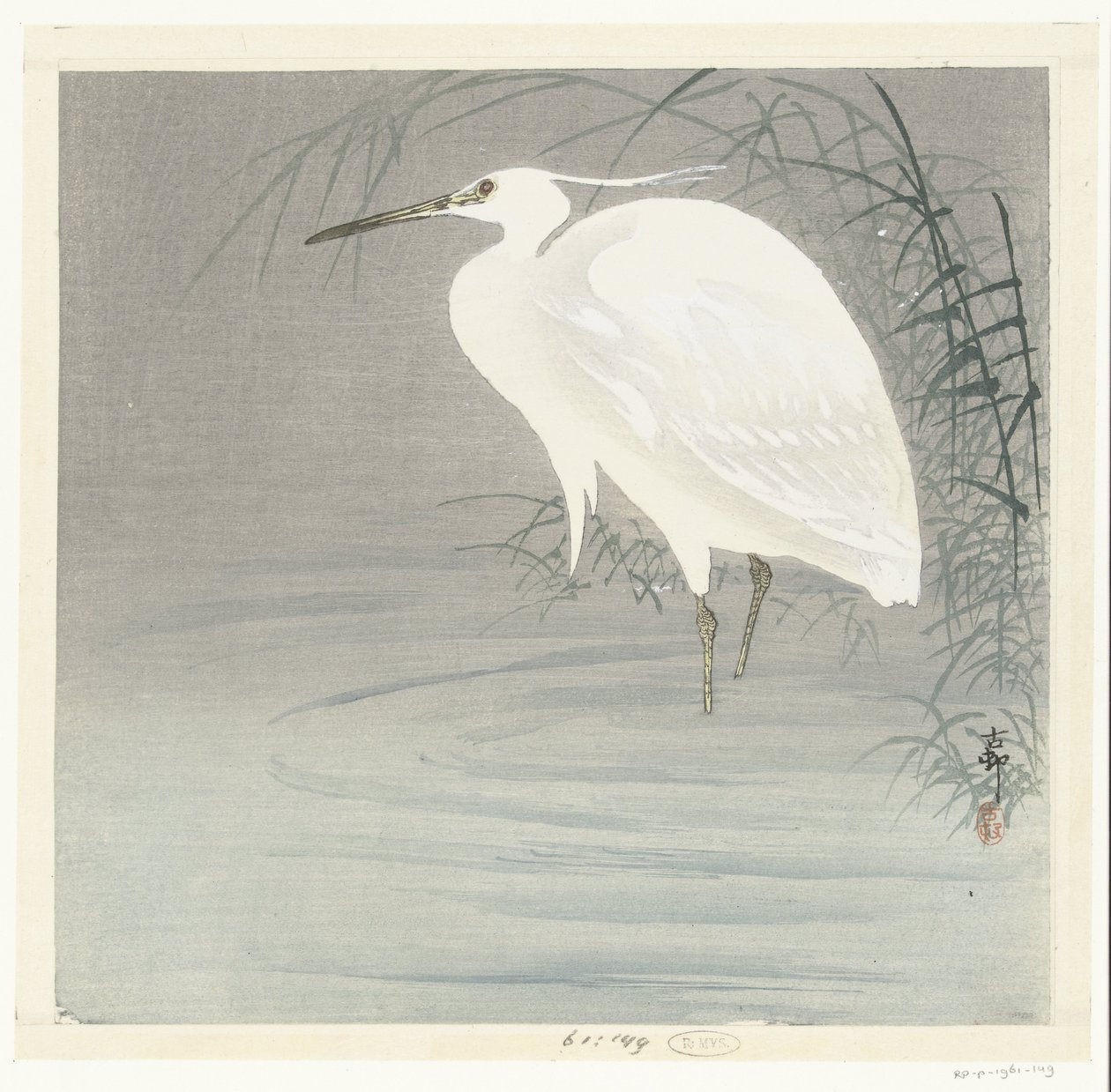Lilla Egret av Ohara Koson