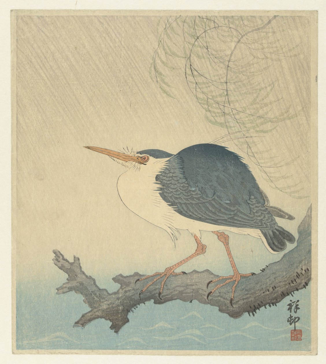 Kvack på en stubbe av Ohara Koson