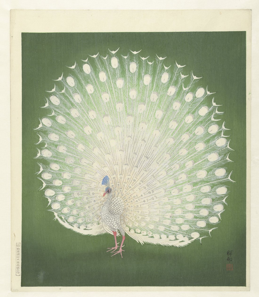 Påfågel av Ohara Koson