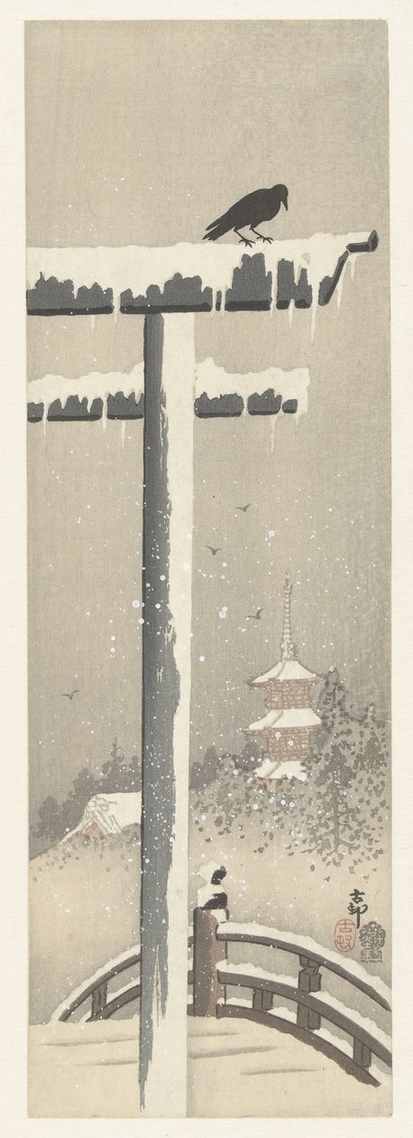 swedish av Ohara Koson