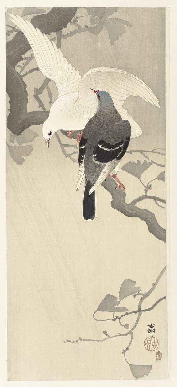 swedish av Ohara Koson