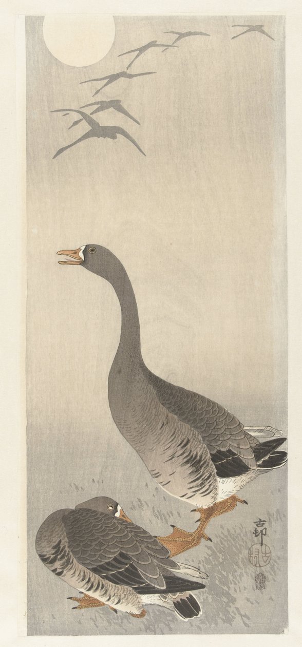 Två hela av Ohara Koson