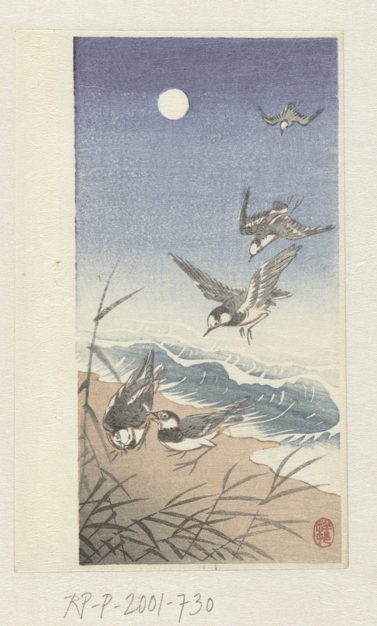 Fåglar vid fullmåne av Ohara Koson