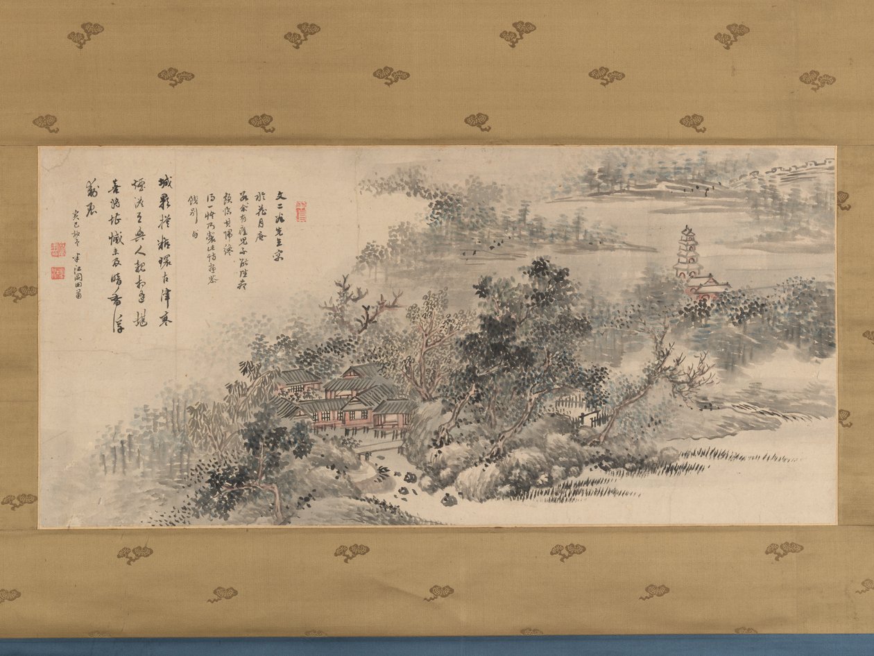 Farvälgåva och dalprotokoll, 1833. av Okada Hanko