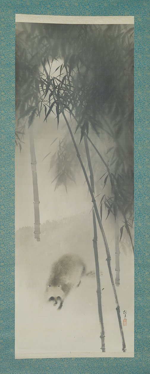 Gammal mårdhund (tanuki) i en tät bambudunge, tidigt 1900-tal (bläck på siden) av Okoku Konoshima