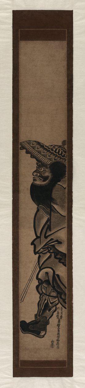 Shōki zu av Okumura Masanobu