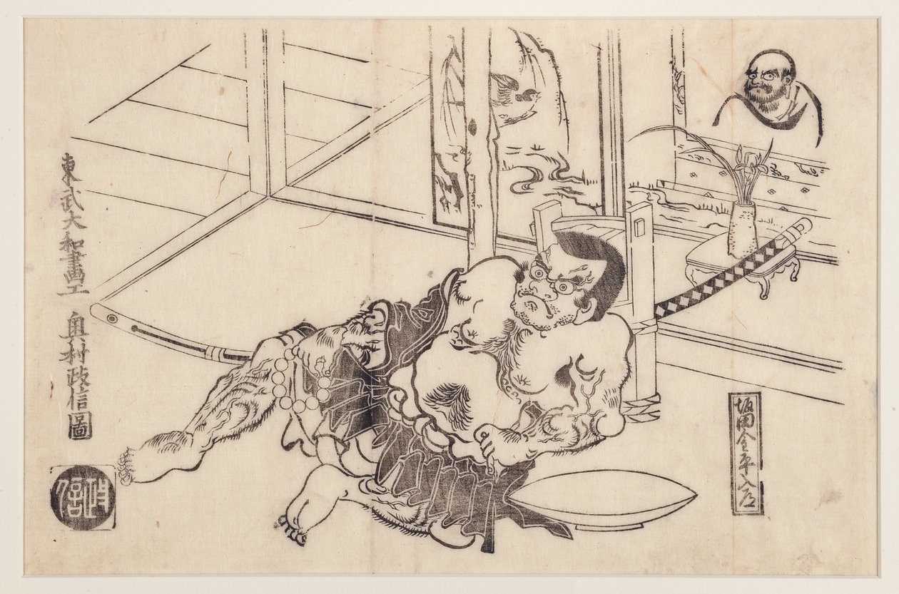 Prästen Sakata Kimpira, 1710-20 (träkloss) av Okumura Masanobu