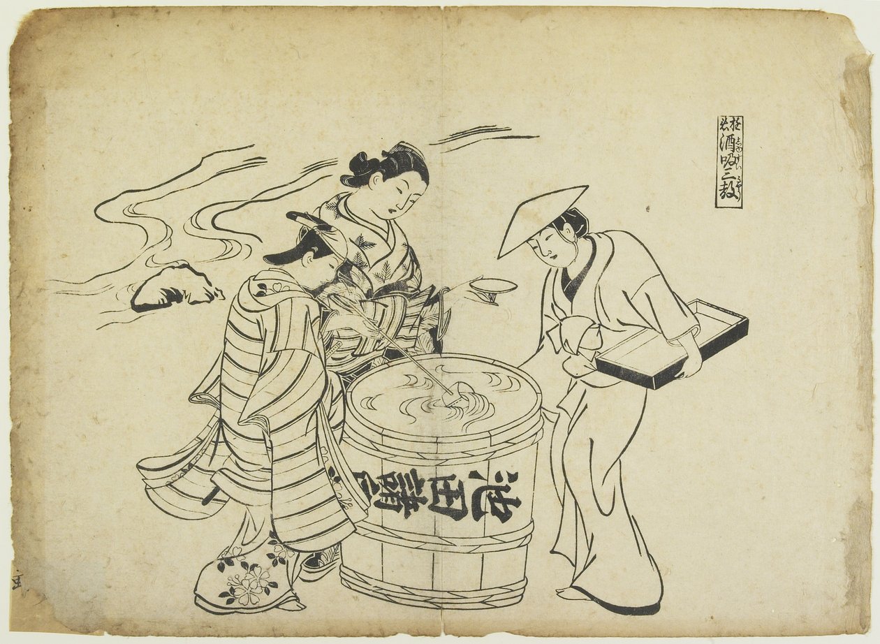 Tre Sake-provare. 1710 av Okumura Masanobu