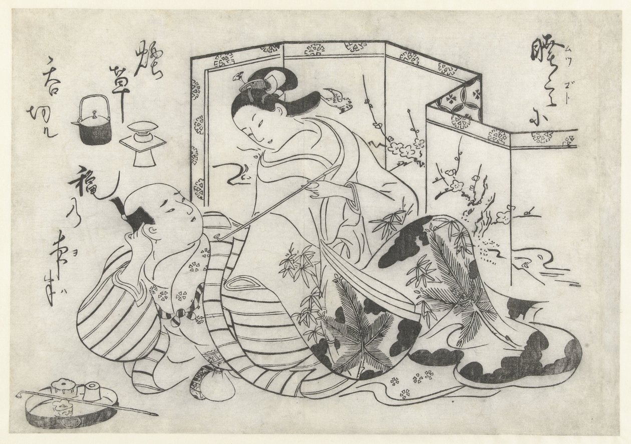 Japansk man och kvinna som röker framför en hopfällbar skärm av Okumura Masanobu (attributed to)