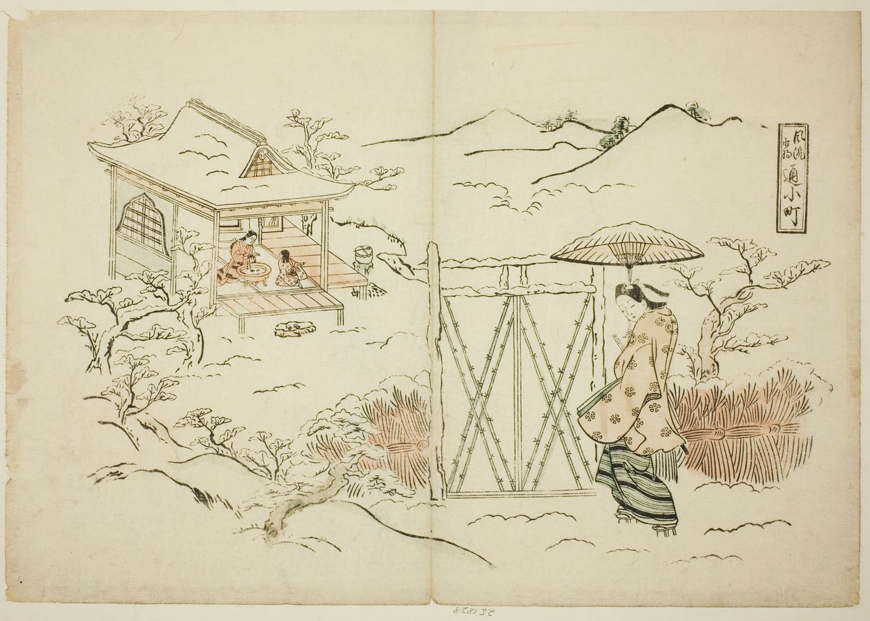 En modern version av Tokoro Vish Ching Komachi av Okumura Masanobu
