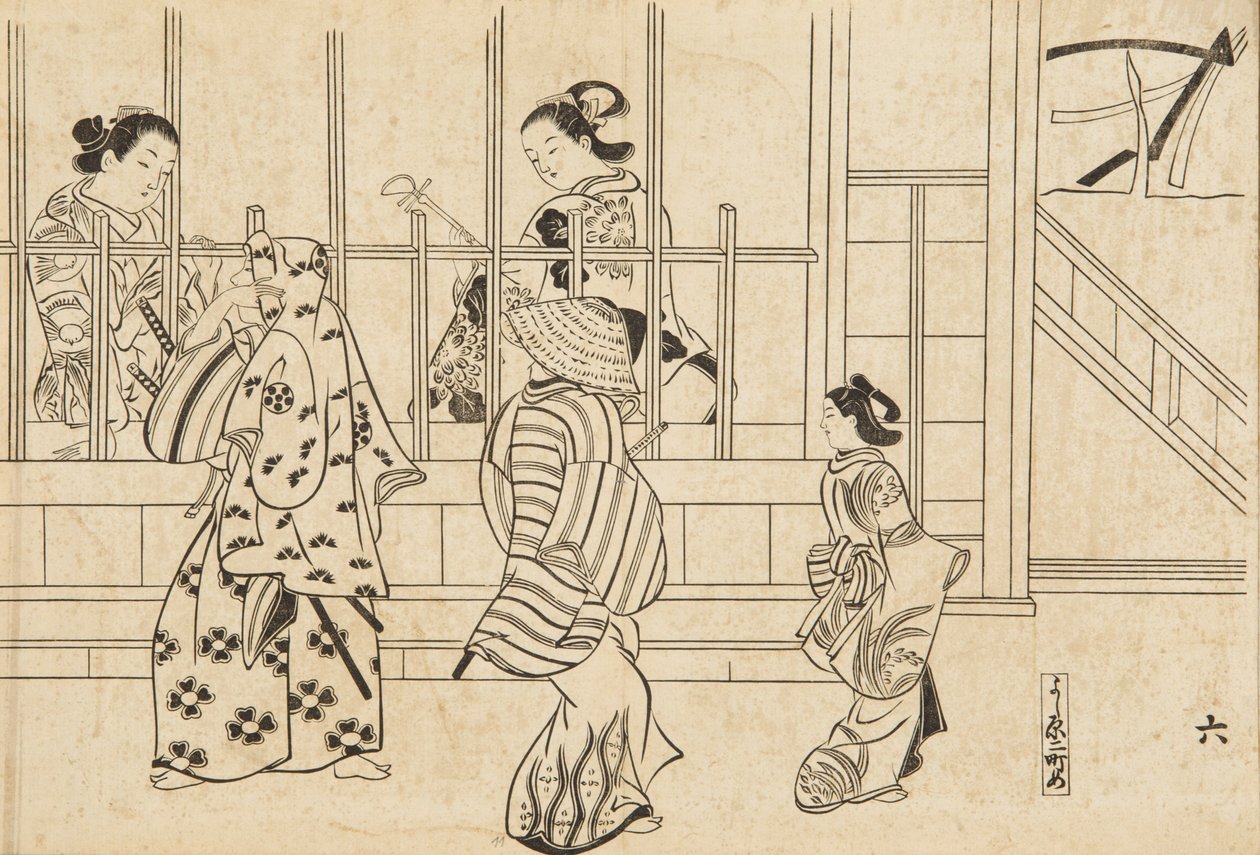 Album - Nöjen i norra kvarteret. Yoshiwara - ur livet i Yoshiwara / Hokuri yugicho av Okumura Masanobu