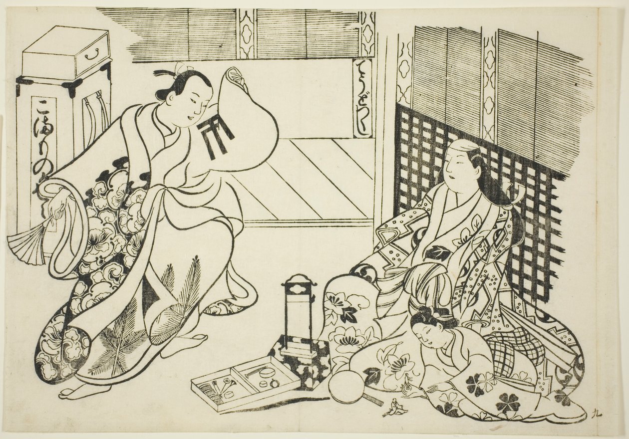 All Kinds of Household Items (Chodo zukushi), från serien "Famous Scenes from Japanese Puppet Plays (Yamato irotake)" av Okumura Masanobu