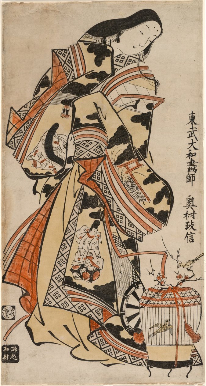 En elegant dam av Okumura Masanobu
