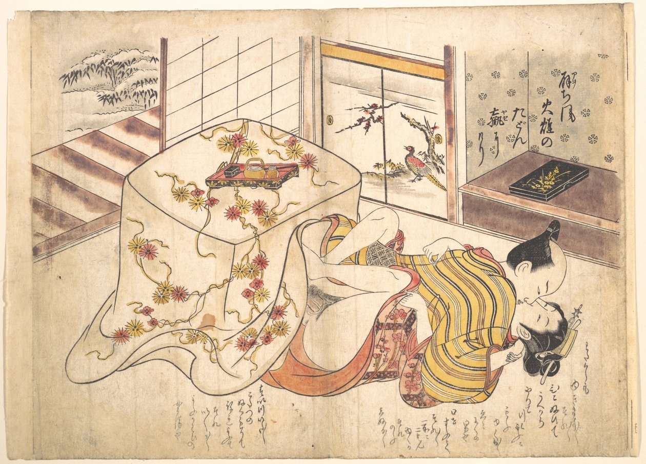 Sovrumsscen av Okumura Masanobu