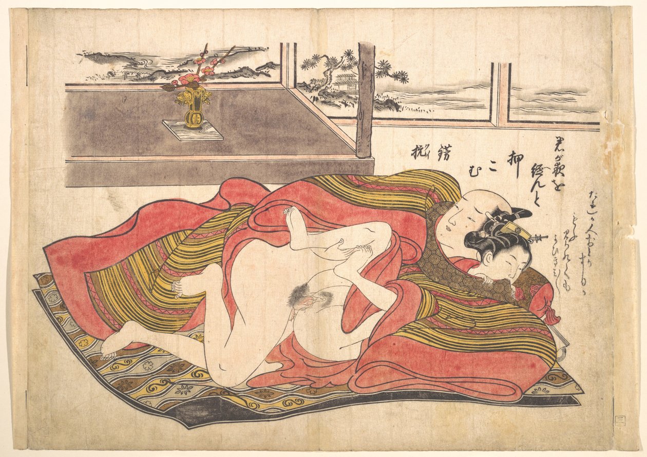 Sovrumsscen av Okumura Masanobu