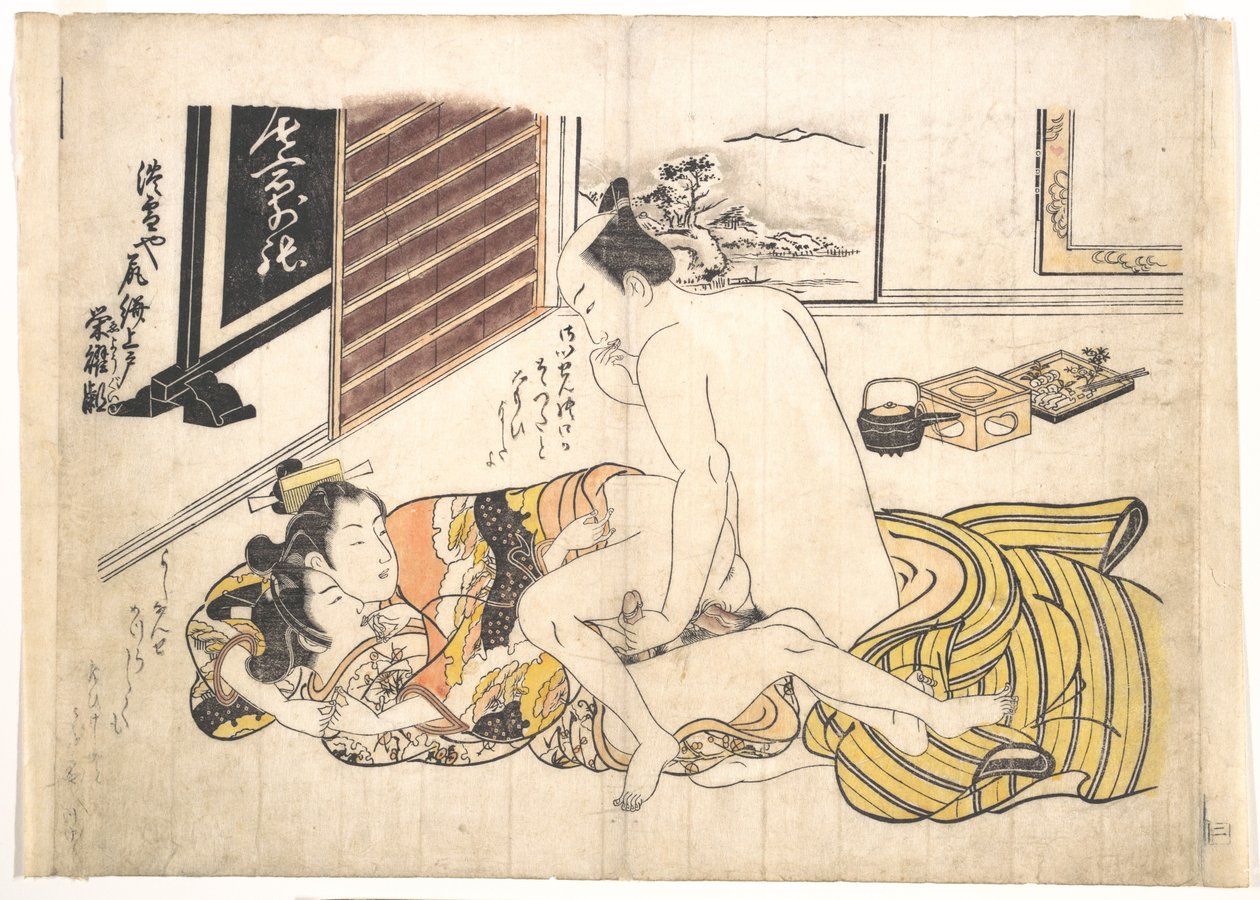 Sovrumsscen av Okumura Masanobu