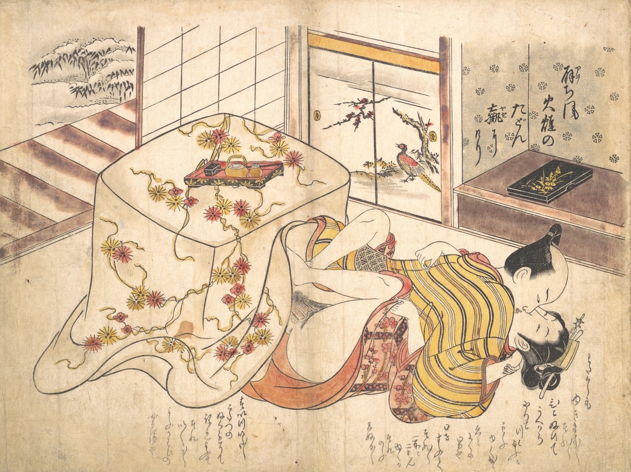 Sovrumsscen, ca. 1739., ca. 1739. av Okumura Masanobu