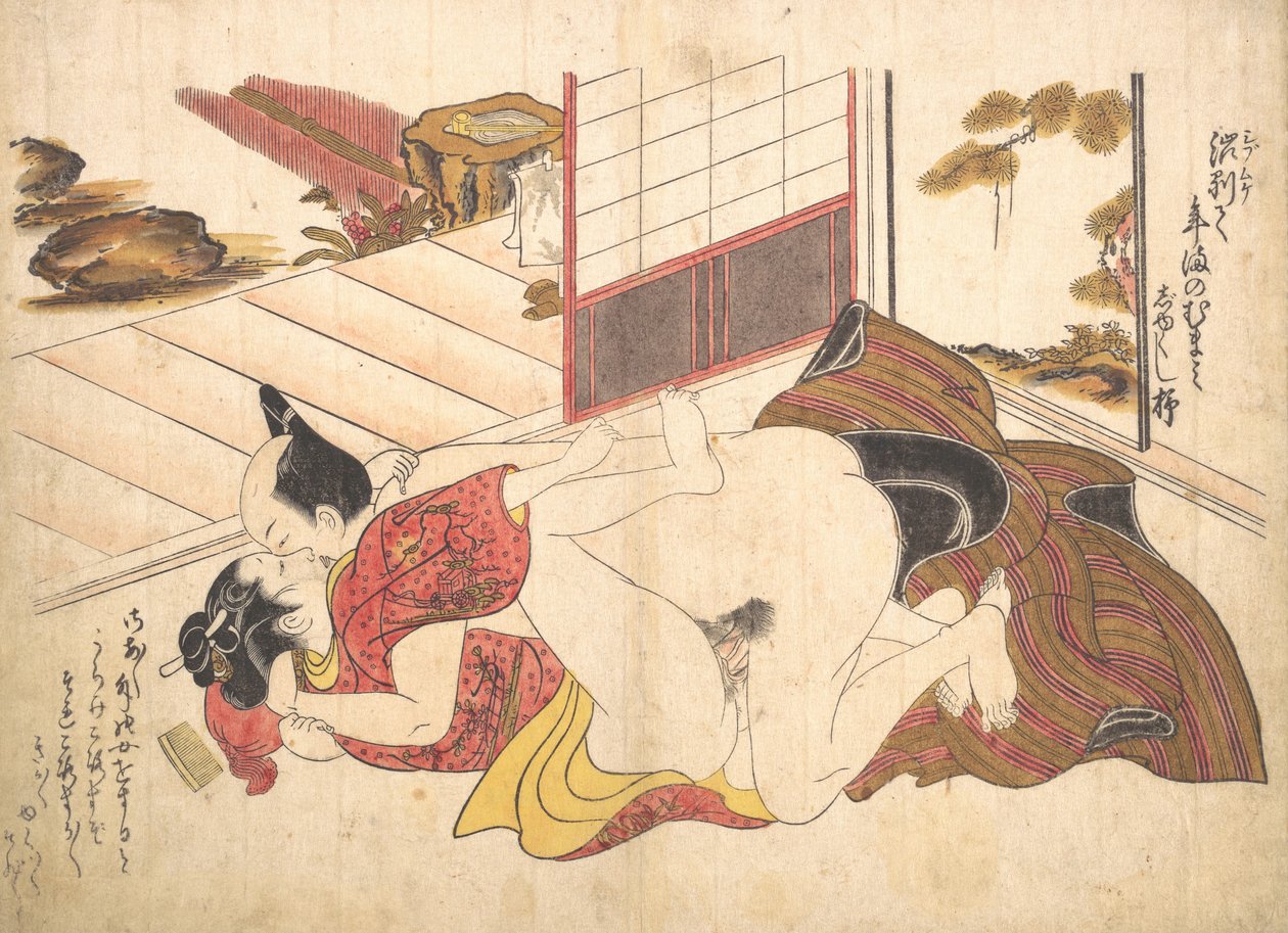 Sovrumsscen, ca. 1739., ca. 1739. av Okumura Masanobu