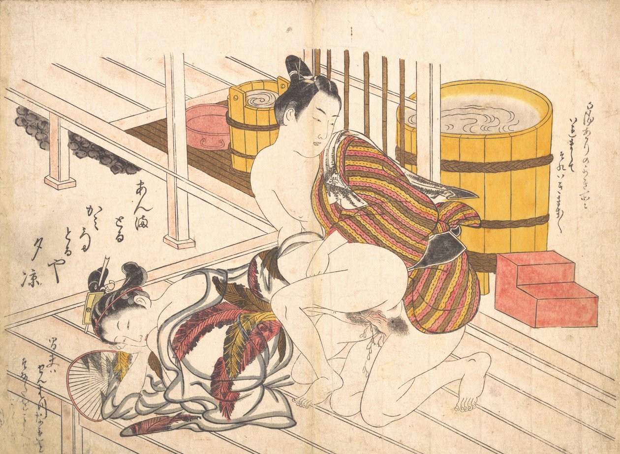 Sovrumsscen, ca. 1739., ca. 1739. av Okumura Masanobu