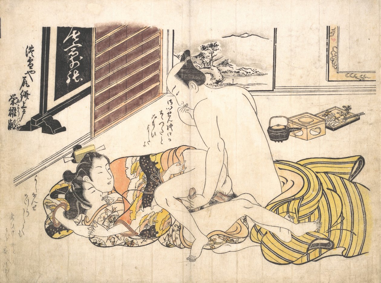 Sovrumsscen, ca. 1739., ca. 1739. av Okumura Masanobu
