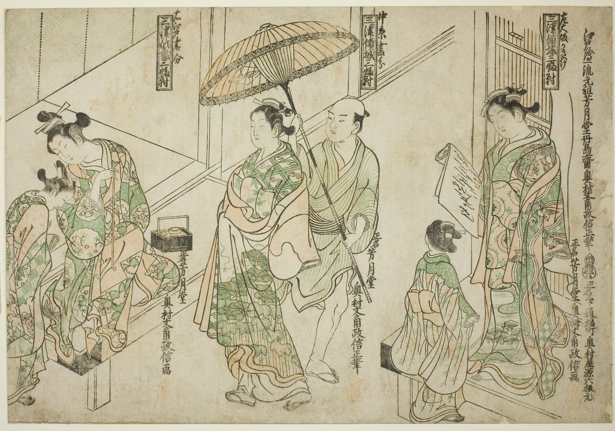 Couresans ritade i Osaka -stil (till höger), Kyoto -stil (mitt) och Edo -stil (vänster), från "Couresans of the Three Capitals: A Set Three (Sanga no Tsu Keisei Sanpukutsui)" av Okumura Masanobu