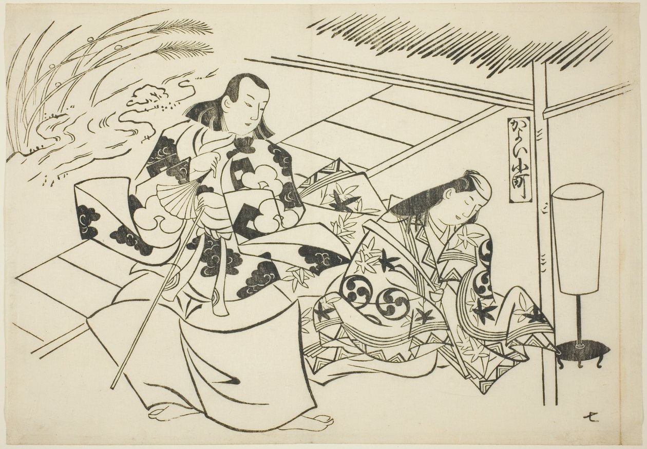 Courting Komachi (Kayoi Komachi), från serien Famous Scenes from Japanese Puppet Plays (Yamato irotake) av Okumura Masanobu
