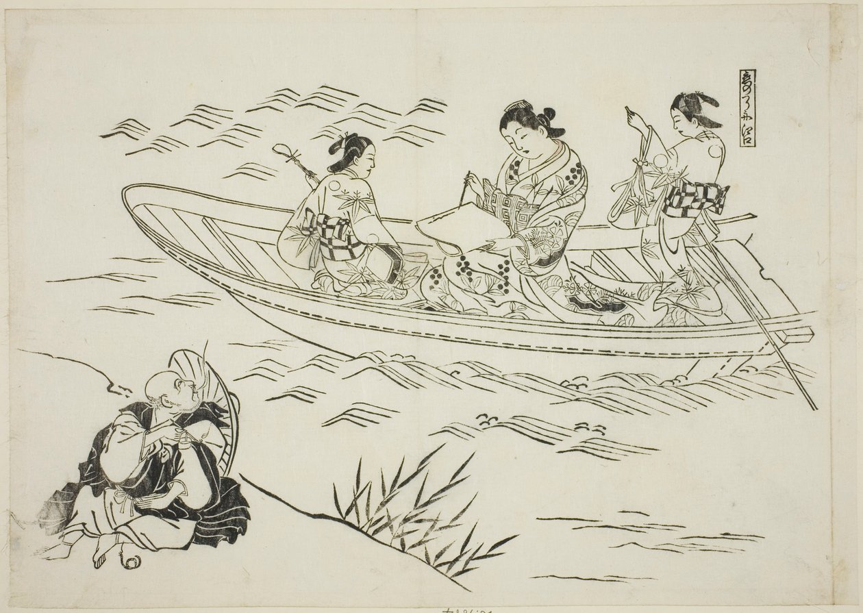 Eguchi och kärlekens fiskebåt (Koi no tsuribune Eguchi), nr. 4 ur en serie om 12 tryck föreställande parodier på teaterpjäser av Okumura Masanobu