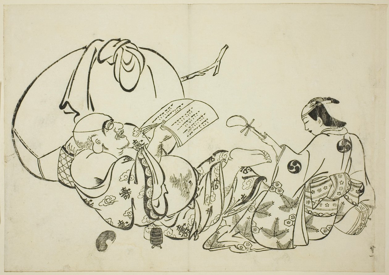 Hotei Reading a Book, nr. 11 från en serie om 12 tryck av Okumura Masanobu