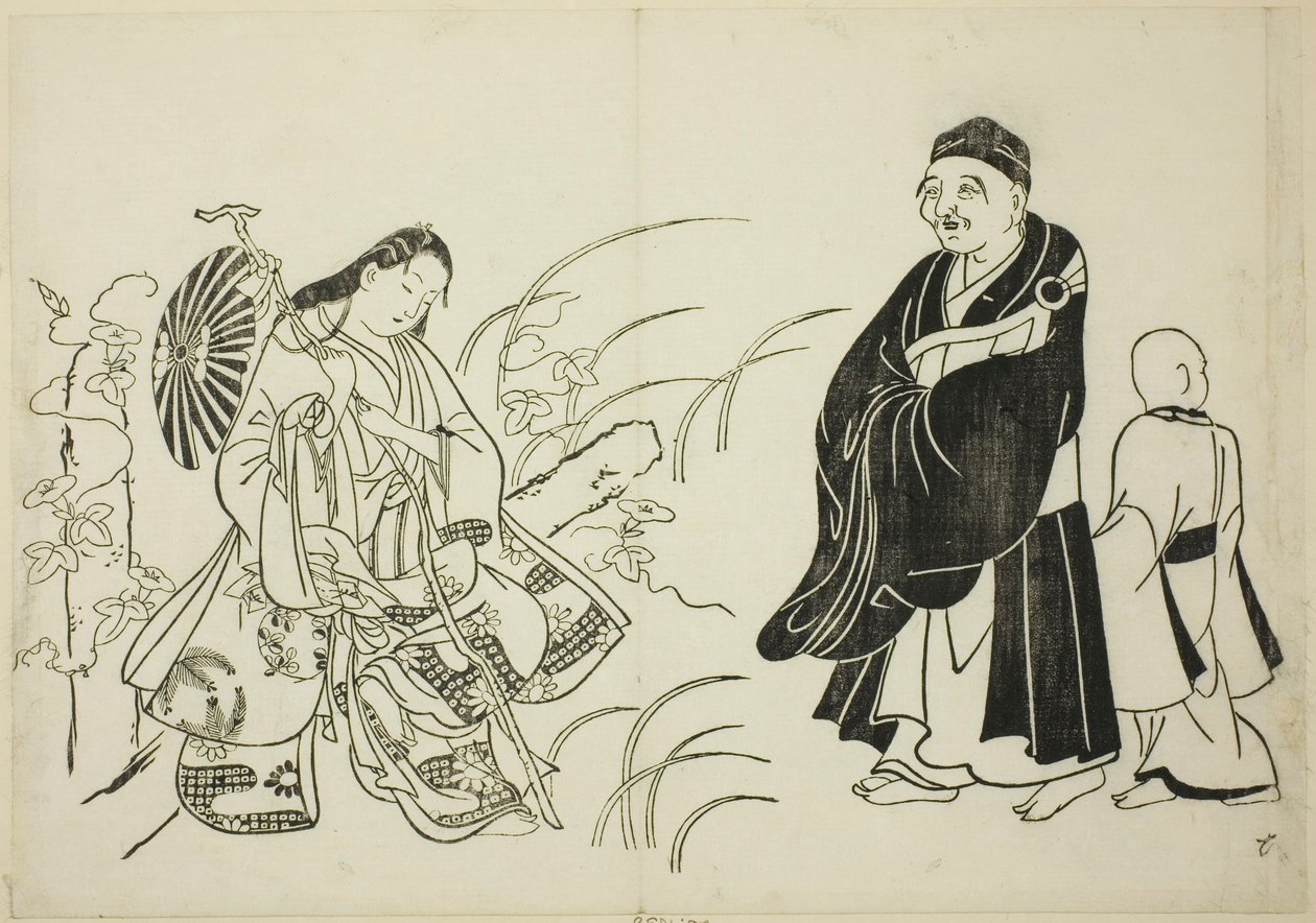 Komachi vilar på en stupa, nej. 6 från en serie om 12 tryck av Okumura Masanobu