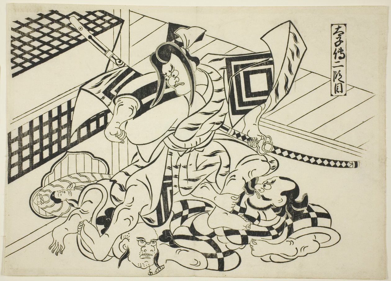 Legend of Taishi, Scene 2 (Taishiden nidanme), från serien "Famous Scenes from Japanese Puppet Plays (Yamato irotake)" av Okumura Masanobu