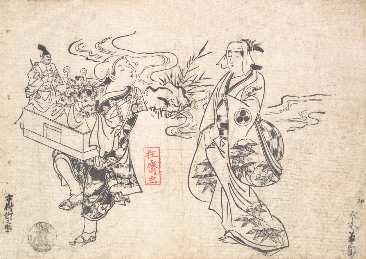 Mizuki Kikusaburo som en kvinna som står nära en liten bäck och tittar på en vandring..., förmodligen 1709. av Okumura Masanobu