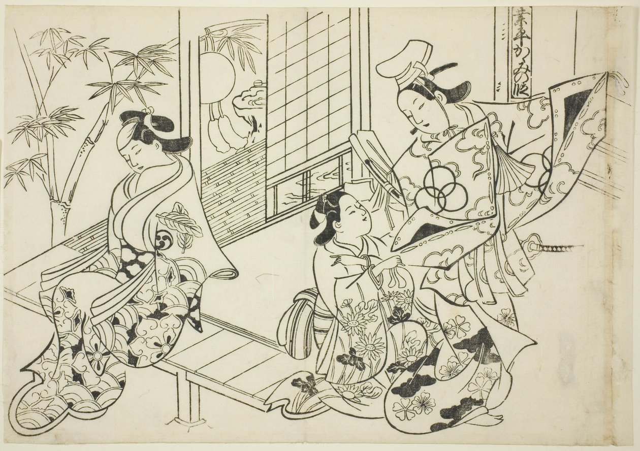 Narihira: The Mirror Scene (Narihira kagami no dan), från serien "Famous Scenes from Japanese Puppet Plays (Yamato irotake)" av Okumura Masanobu