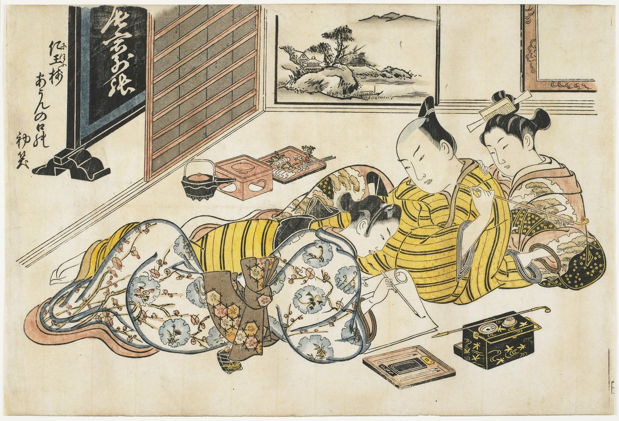 Nyårssammankomst inom en bordell, 1741-1744 av Okumura Masanobu