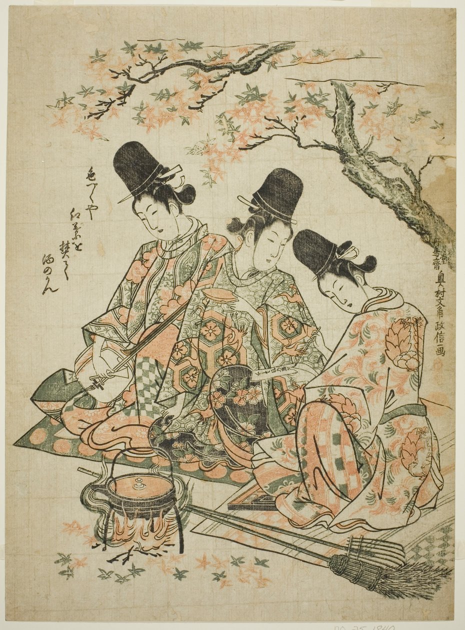 Parodi på palatsskötare som bränner lönnlöv för att värma Sake från "The Tale of Heike" av Okumura Masanobu