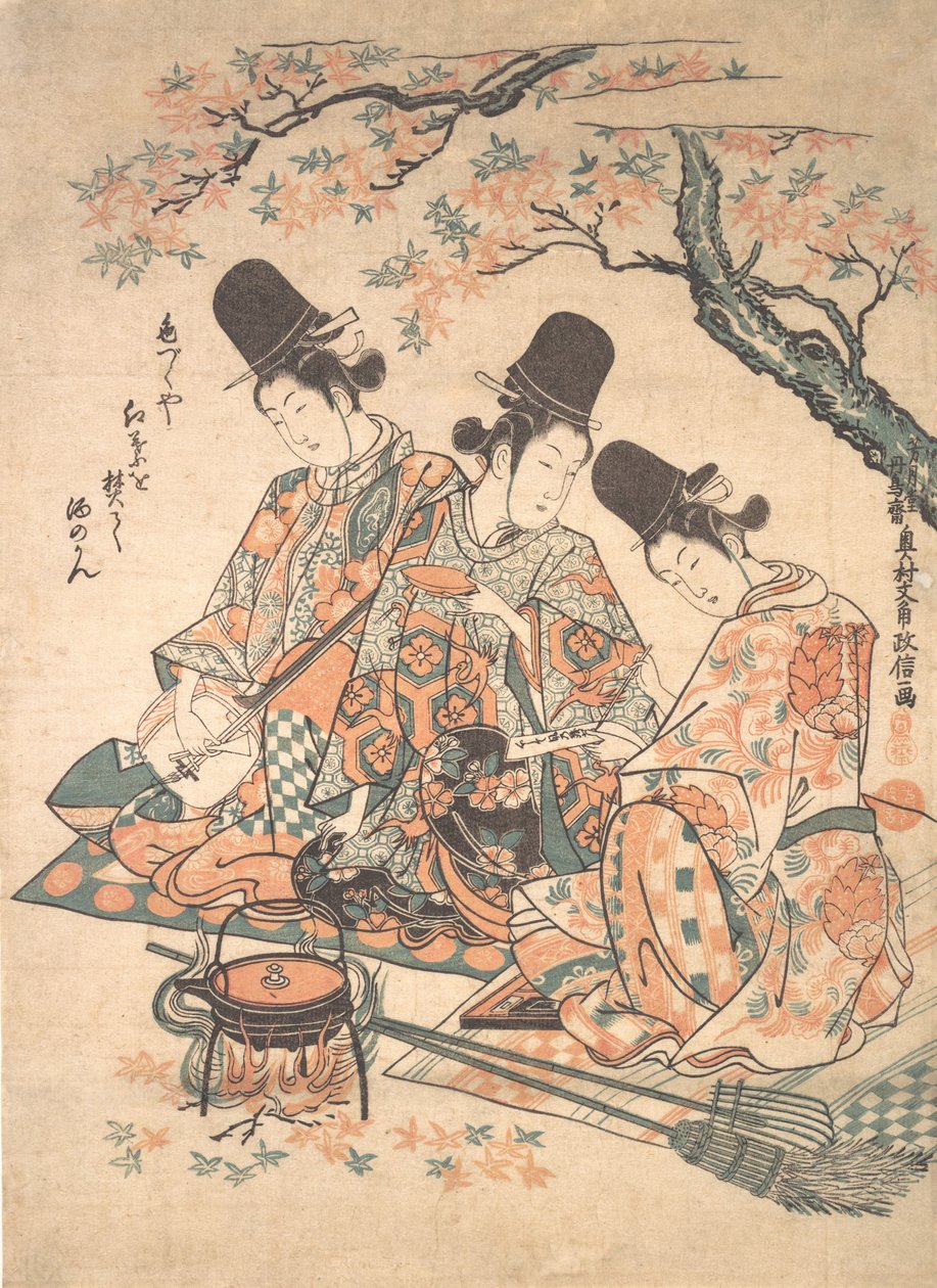 Parodi på palatstjänare som värmer Sake över en eld av lönnlöv, ca. 1750., ca. 1750. av Okumura Masanobu