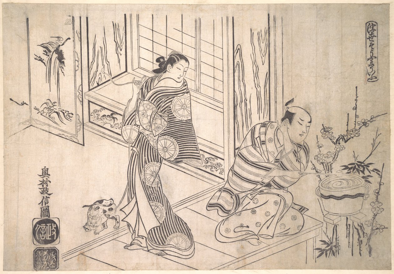 Parodi på legenden om Xu You och Chao Fu av Okumura Masanobu