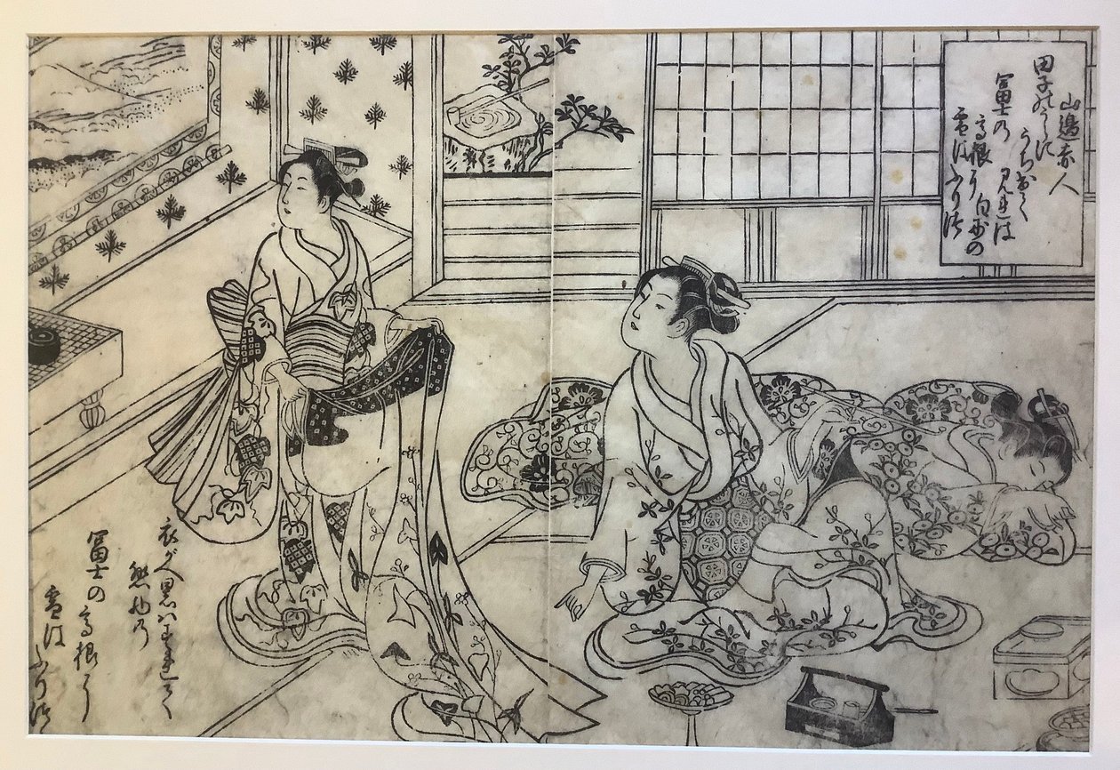 Parodi på snö på berget Fuji vid säsongsbyte av kläder, dubbelsidig illustration ur Hundra dikter, en poet vardera av Okumura Masanobu
