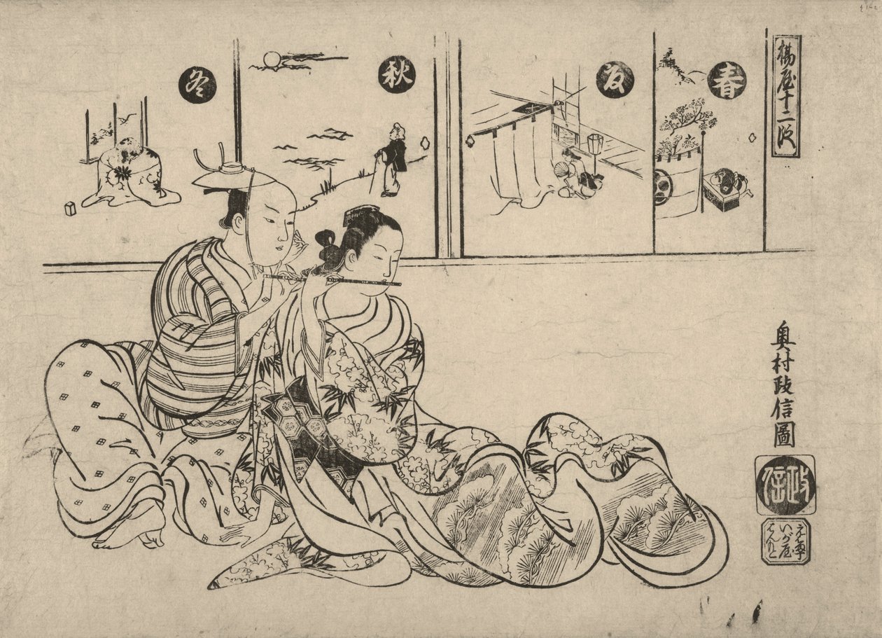 Parodi på romantiken mellan kejsar Xuanzong och Yang Guifei av Okumura Masanobu