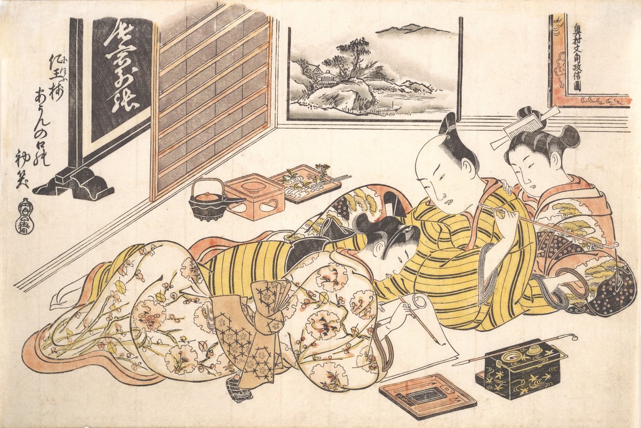 Tallrik från Erotic Book Mounds of Dyed Colors: A Pattern Book for the Boudoir S..., ca. 1736-44. av Okumura Masanobu