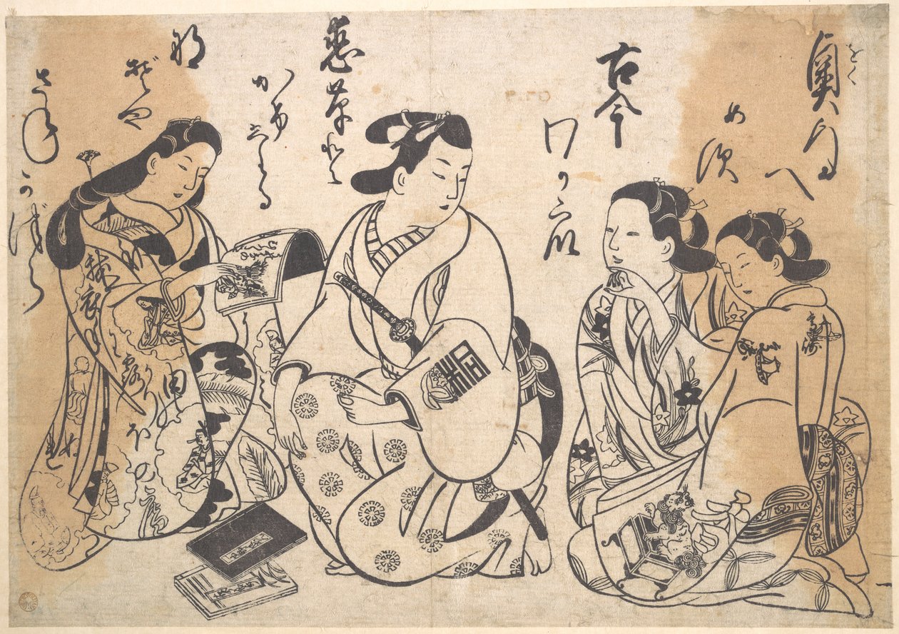 Tryck av Okumura Masanobu