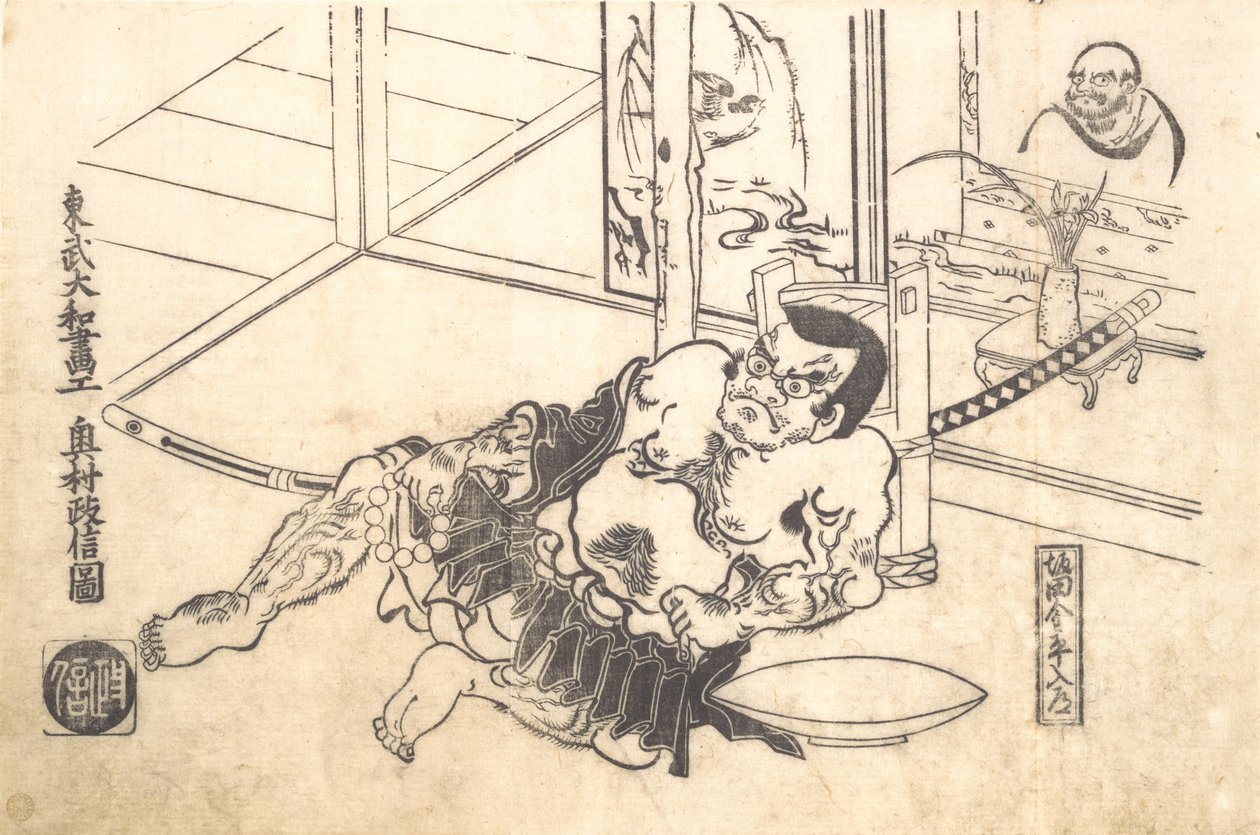 Sakata Kinpira Nyudo, tidigt 1700-tal., tidigt 1700-tal. av Okumura Masanobu