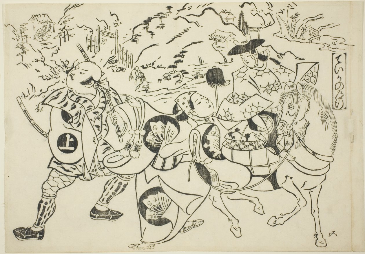 Teikas resa (Taika no michiyuki), från serien "Berömda scener från japanska dockteaterföreställningar (Yamato irotake)" av Okumura Masanobu