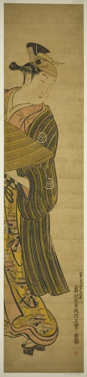 Tea Ac and r Dr Ichimatsu Sanogawa av Okumura Masanobu